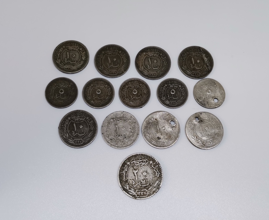 MEHMET REŞAT HAN DÖNEMİ NİKEL PARA LOTU
