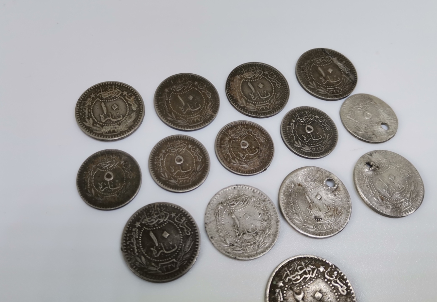 MEHMET REŞAT HAN DÖNEMİ NİKEL PARA LOTU