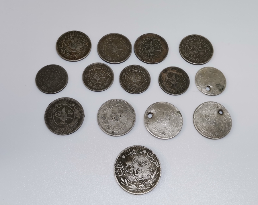 MEHMET REŞAT HAN DÖNEMİ NİKEL PARA LOTU
