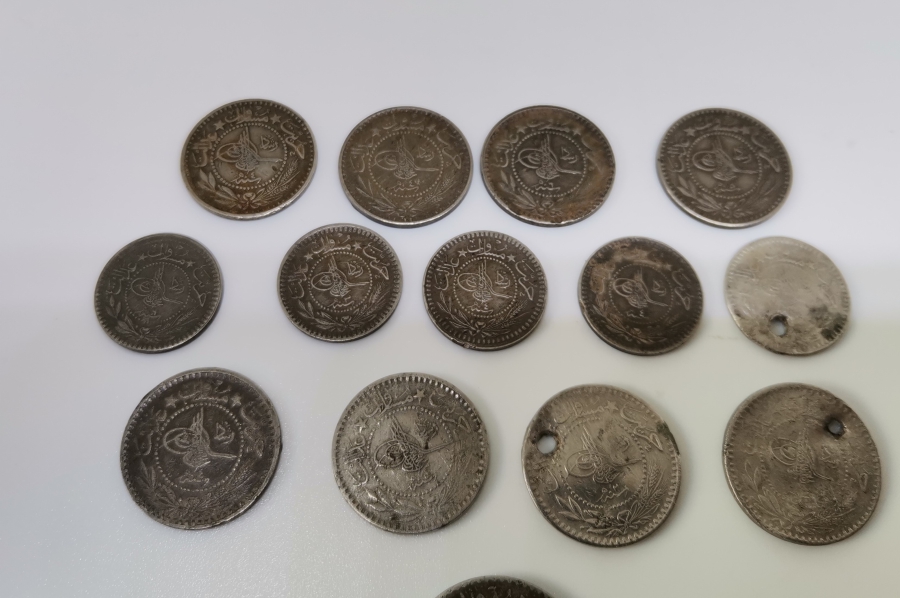 MEHMET REŞAT HAN DÖNEMİ NİKEL PARA LOTU