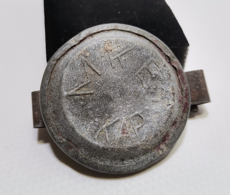 MKE YAPIMI ANTİKA KESTANE FİŞEĞİ