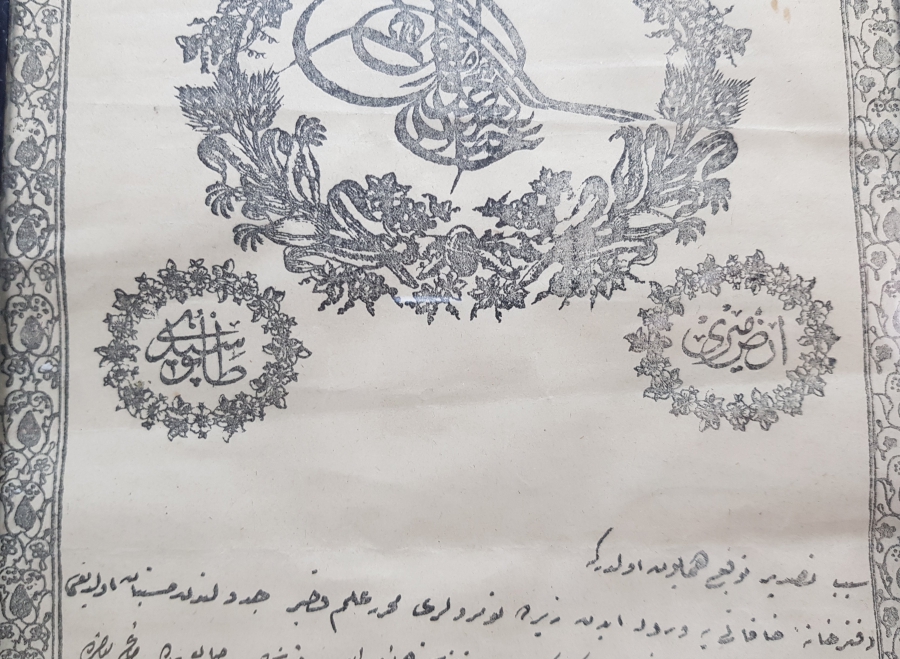 ABDÜLAZİZ HAN DÖNEMİ EL YAZMA SENED-İ HAKANİ