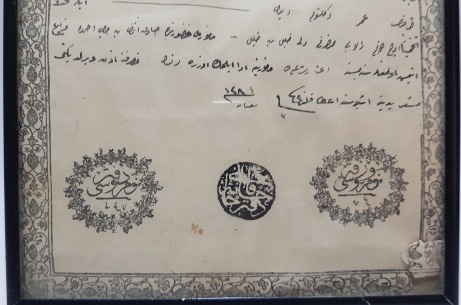 ABDÜLAZİZ HAN DÖNEMİ EL YAZMA SENED-İ HAKANİ