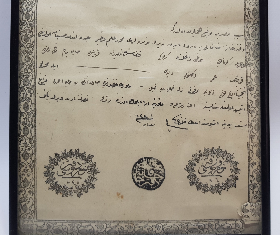 ABDÜLAZİZ HAN DÖNEMİ EL YAZMA SENED-İ HAKANİ