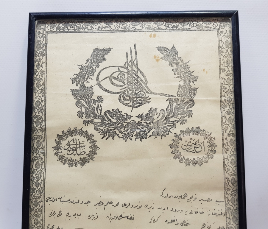 ABDÜLAZİZ HAN DÖNEMİ EL YAZMA SENED-İ HAKANİ