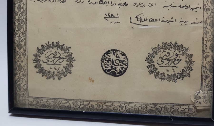 ABDÜLAZİZ HAN DÖNEMİ EL YAZMA SENED-İ HAKANİ