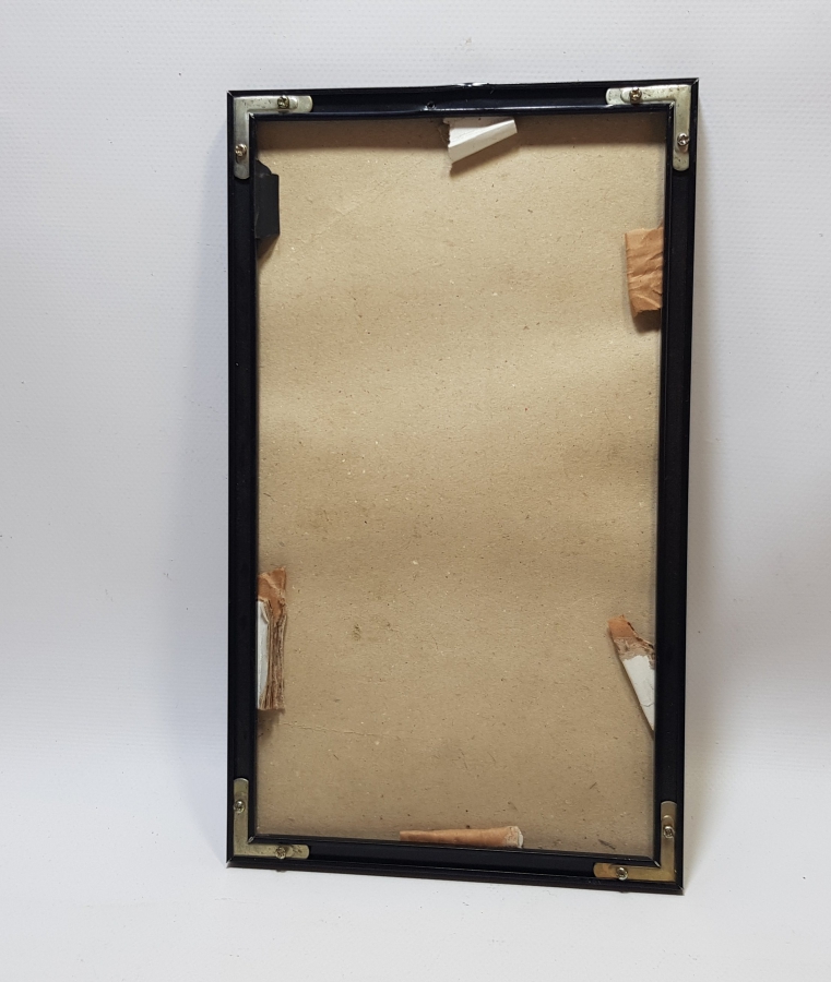 ABDÜLAZİZ HAN DÖNEMİ EL YAZMA SENED-İ HAKANİ