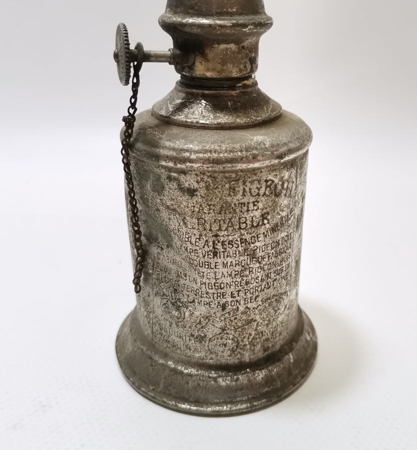 ÜZERİ YAZILI NADİR VAGON LAMBASI