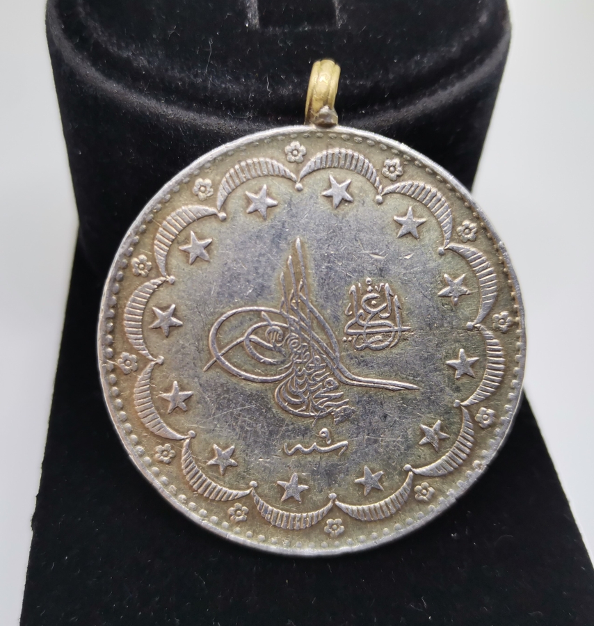 SULTAN MEHMET REŞAD DÖNEMİ 20 KURUŞ GÜMÜŞ MECİDİYE PARA