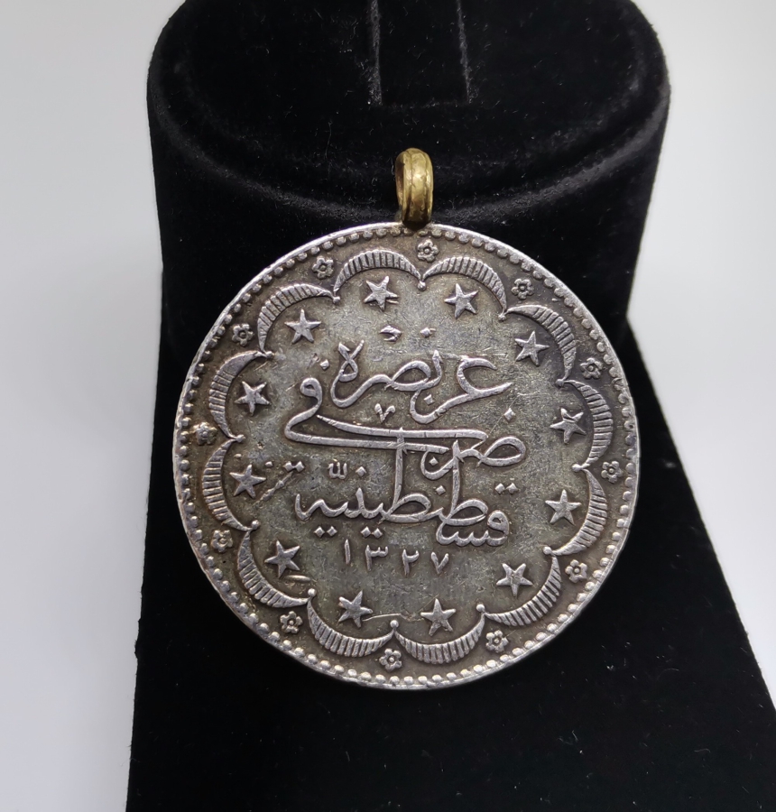 SULTAN MEHMET REŞAD DÖNEMİ 20 KURUŞ GÜMÜŞ MECİDİYE PARA