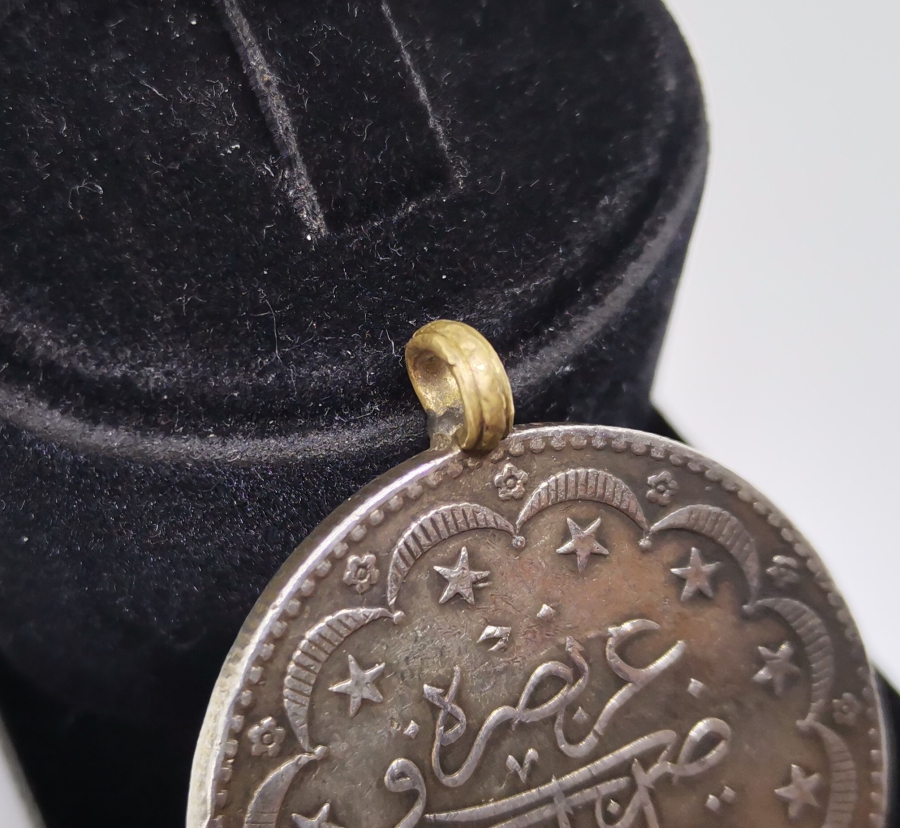 SULTAN MEHMET REŞAD DÖNEMİ 20 KURUŞ GÜMÜŞ MECİDİYE PARA