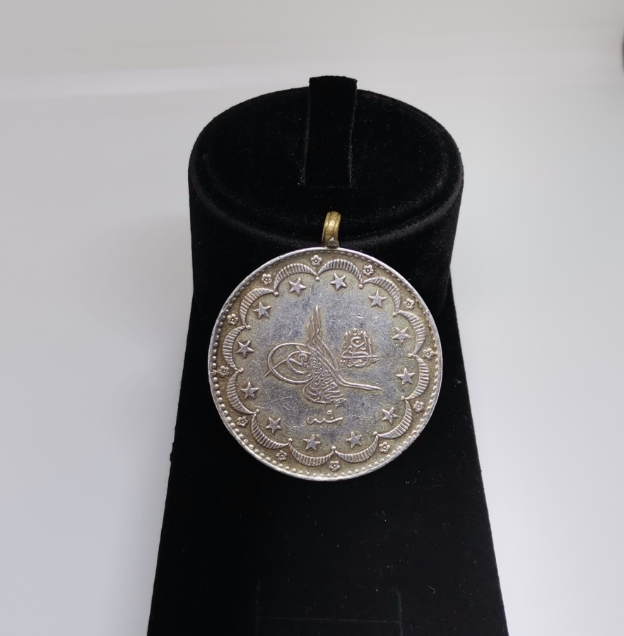 SULTAN MEHMET REŞAD DÖNEMİ 20 KURUŞ GÜMÜŞ MECİDİYE PARA