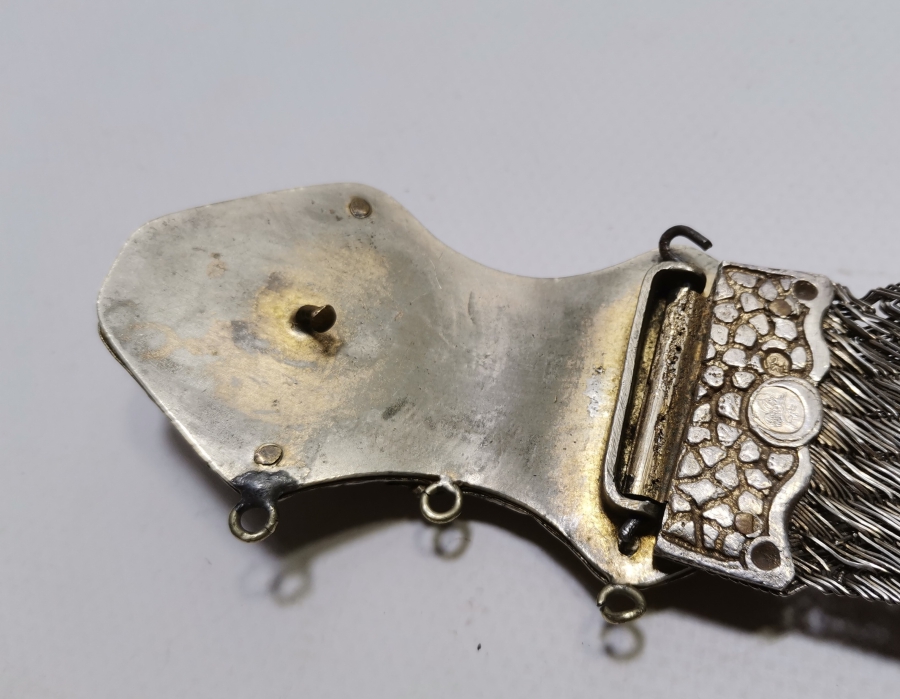 OSMANLI DÖNEMİ TUĞRALI GÜMÜŞ TRABZON İŞİ HASIR ÖRME GELİN KEMERİ