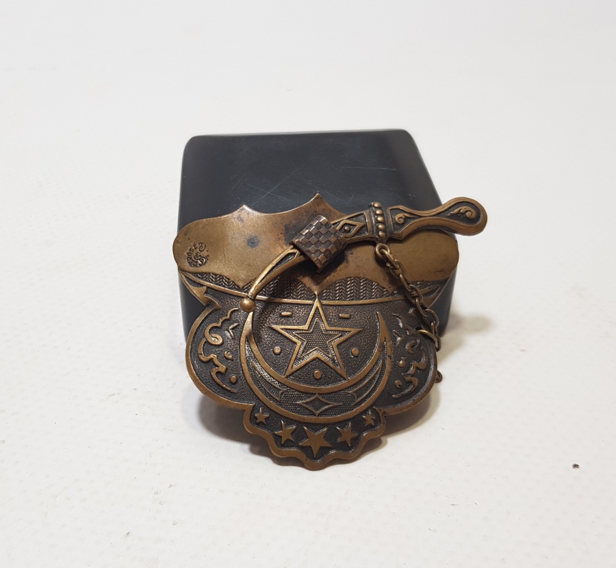 ÜZERİ AY YILDIZLI OSMANLI DÖNEMİ KEMER PARÇASI LOTU