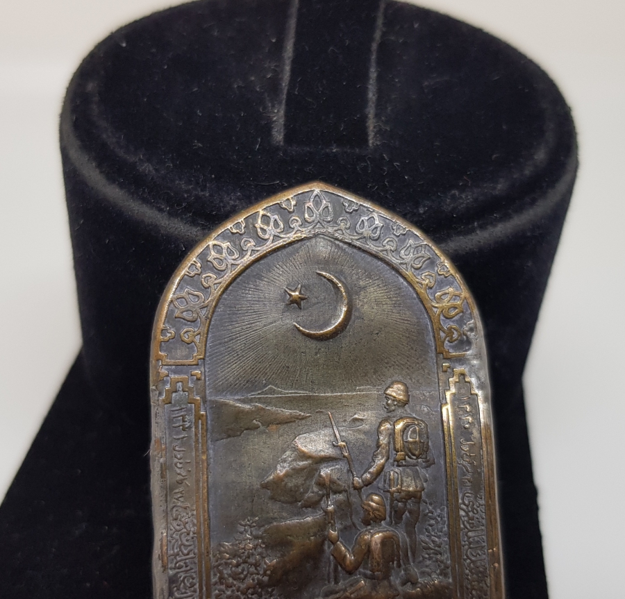 1. DÜNYA SAVAŞI DÖNEMİ NADİR ÇANAKKALE SAVAŞ HATIRASI ROZET