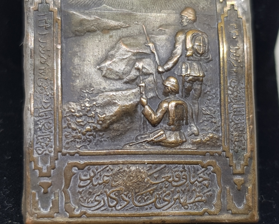 1. DÜNYA SAVAŞI DÖNEMİ NADİR ÇANAKKALE SAVAŞ HATIRASI ROZET