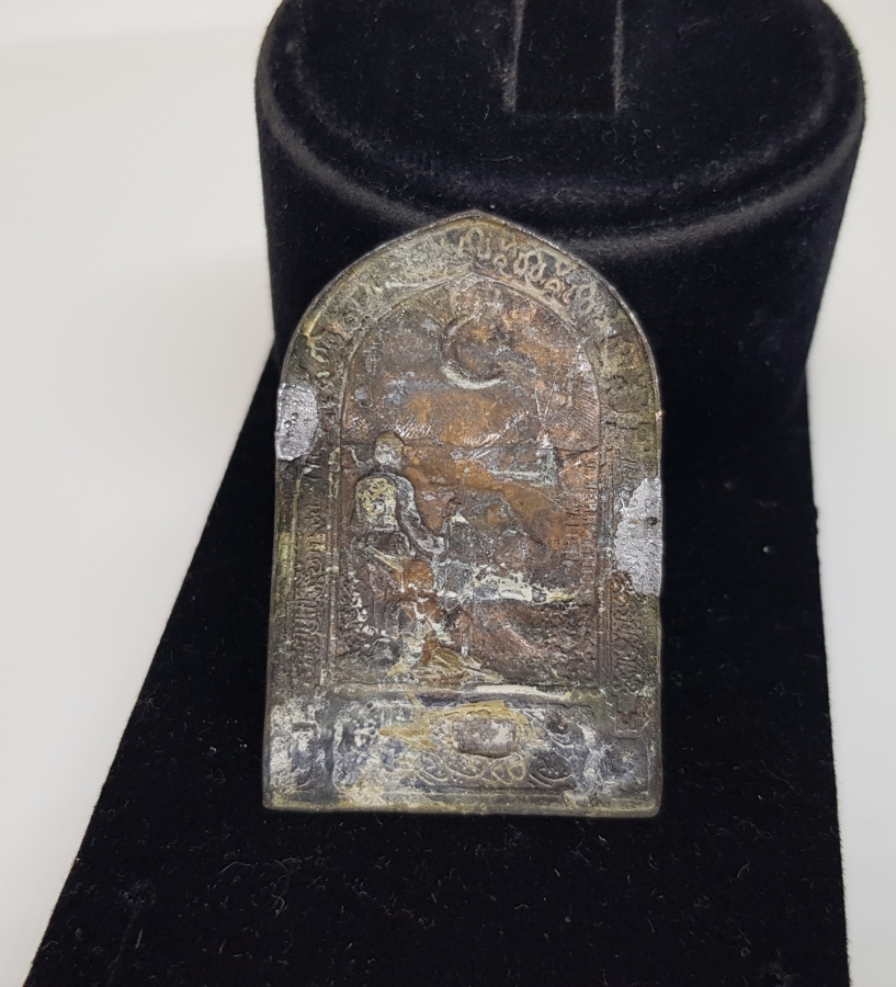 1. DÜNYA SAVAŞI DÖNEMİ NADİR ÇANAKKALE SAVAŞ HATIRASI ROZET