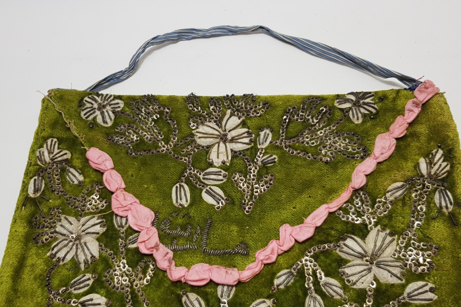 OSMANLI DÖNEMİ GÜMÜŞ SIRMA İŞÇİLİKLİ KUR'AN-I KERİM KABI