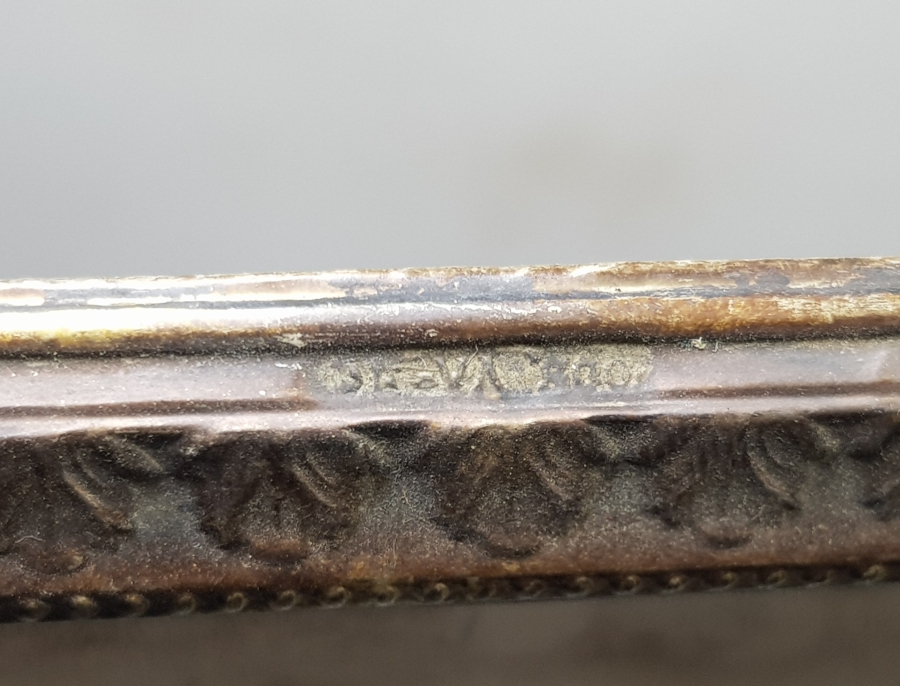 KABARTMA İŞÇİLİKLİ ANTİKA GÜMÜŞ FOTOĞRAF ÇERÇEVESİ