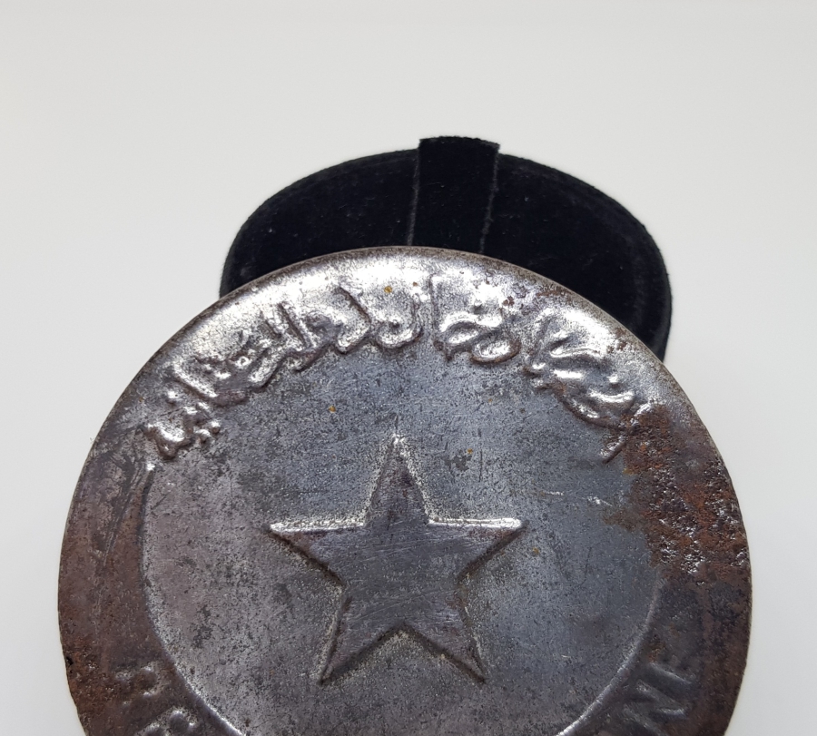 ÜZERİNDE OSMANLICA YAZILI NADİR FORM TÜTÜN KUTUSU