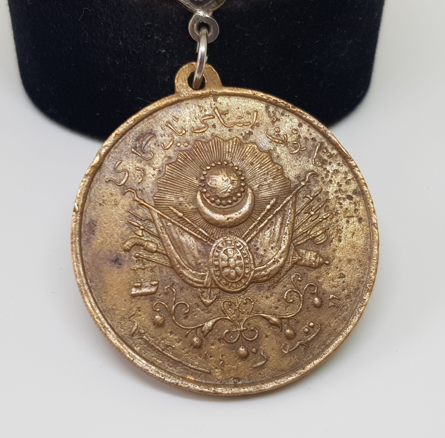 ABDÜLHAMİD HAN DÖNEMİ YÜKSEK KONDİSYONDA KANUNİ ESASİ MADALYASI