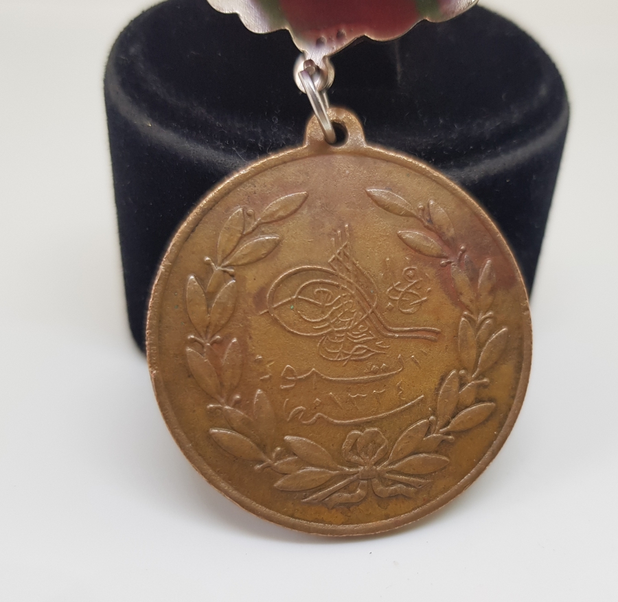 ABDÜLHAMİD HAN DÖNEMİ YÜKSEK KONDİSYONDA KANUNİ ESASİ MADALYASI