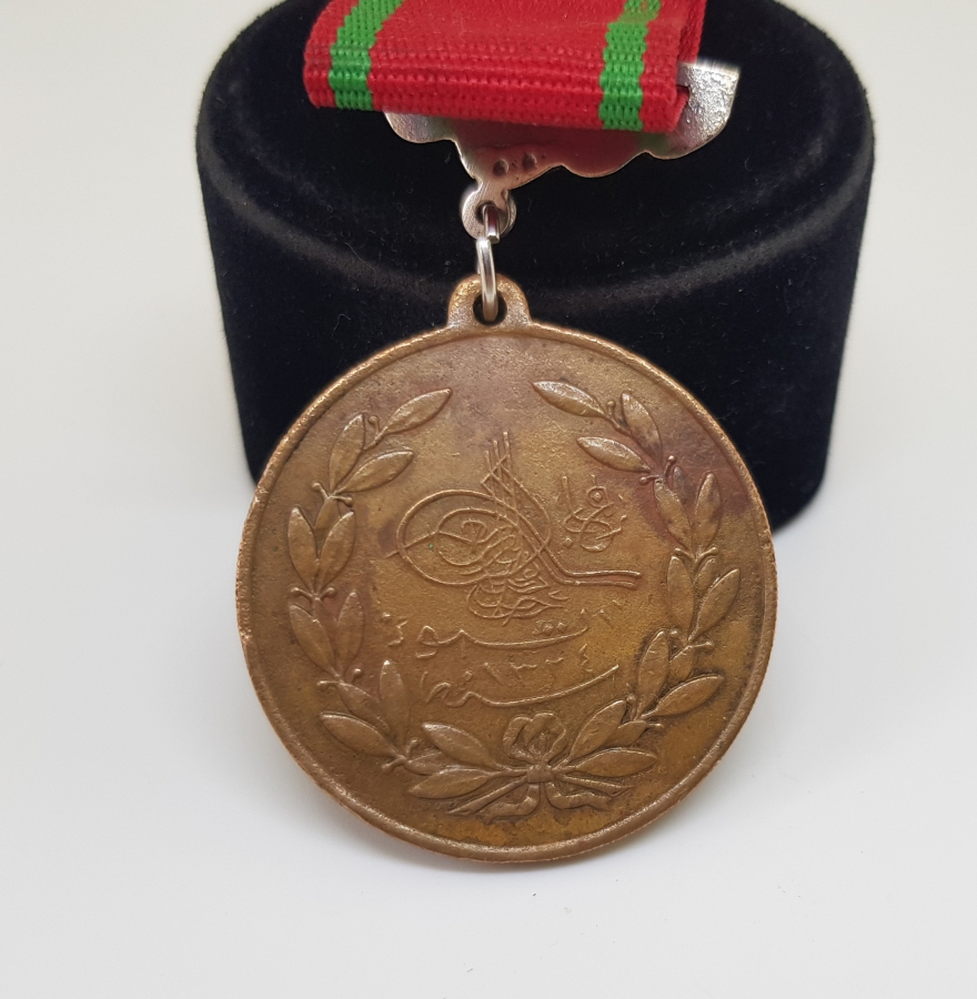 ABDÜLHAMİD HAN DÖNEMİ YÜKSEK KONDİSYONDA KANUNİ ESASİ MADALYASI