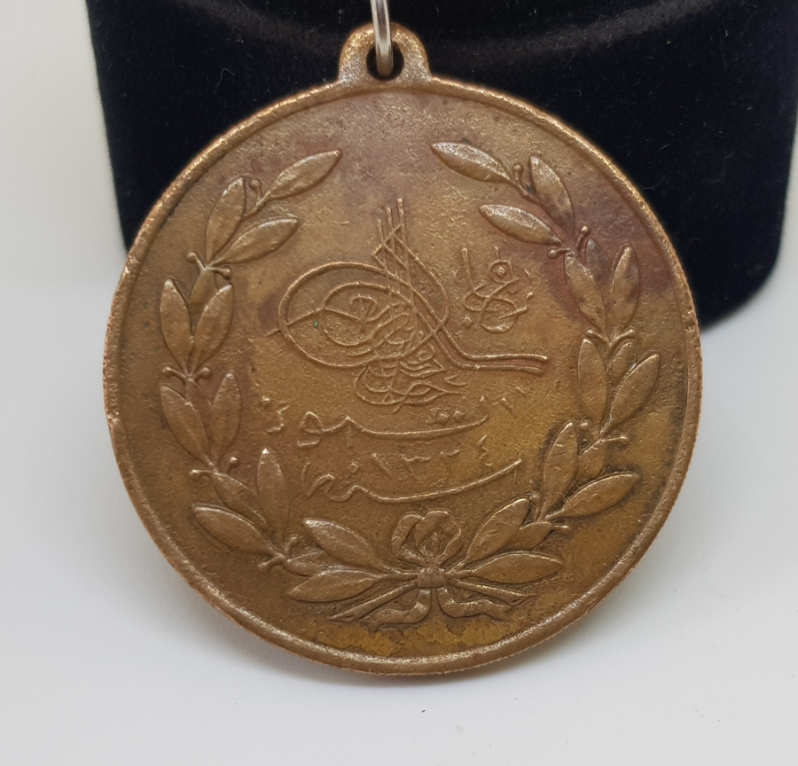 ABDÜLHAMİD HAN DÖNEMİ YÜKSEK KONDİSYONDA KANUNİ ESASİ MADALYASI