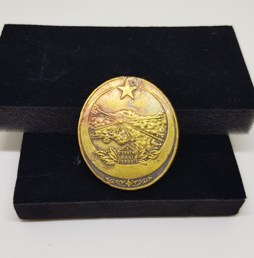 İSTİKLAL SAVAŞI MADALYASI - İSTİKLAL MADALYASI