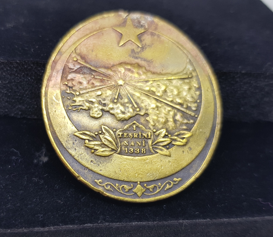 İSTİKLAL SAVAŞI MADALYASI - İSTİKLAL MADALYASI