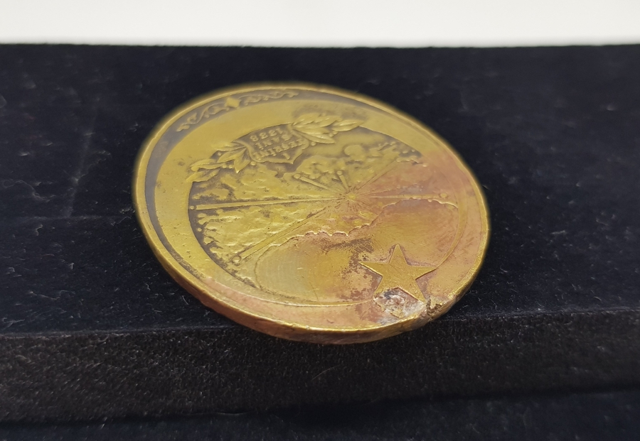 İSTİKLAL SAVAŞI MADALYASI - İSTİKLAL MADALYASI