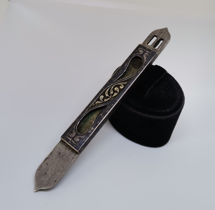 OSMANLI DÖNEMİ SAVAT İŞÇİLİKLİ BÜYÜK BOY ÇERKES KEMERİ PARÇASI