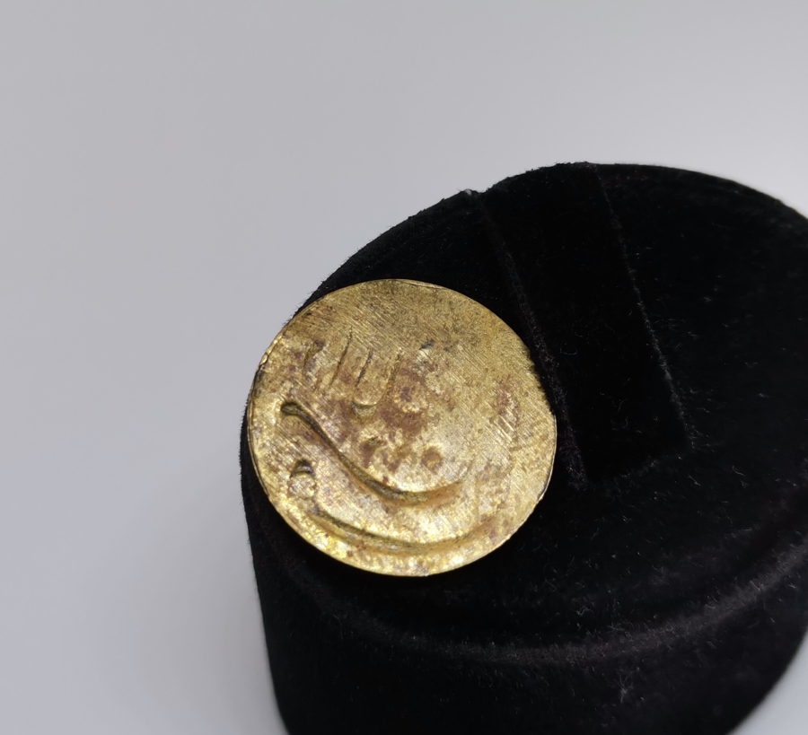 OSMANLI DÖNEMİ MAŞALLAH YAZILI APLİK