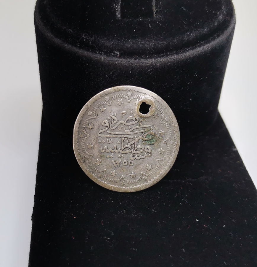 ABDULMECİT HAN DÖNEMİ 15. CULUS NADİR GÜMÜŞ 5 KURUŞ