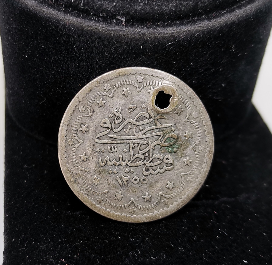 ABDULMECİT HAN DÖNEMİ 15. CULUS NADİR GÜMÜŞ 5 KURUŞ