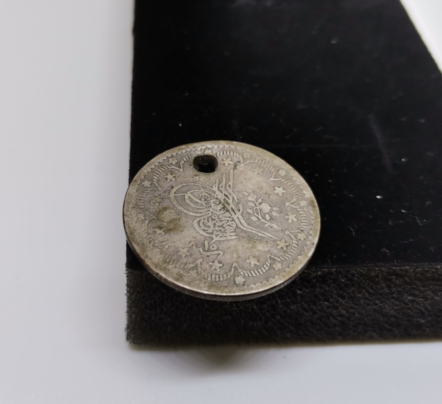 ABDULMECİT HAN DÖNEMİ 15. CULUS NADİR GÜMÜŞ 5 KURUŞ