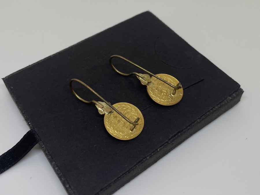 MEHMET REŞAT HAN DÖNEMİ ALTIN KÜPE