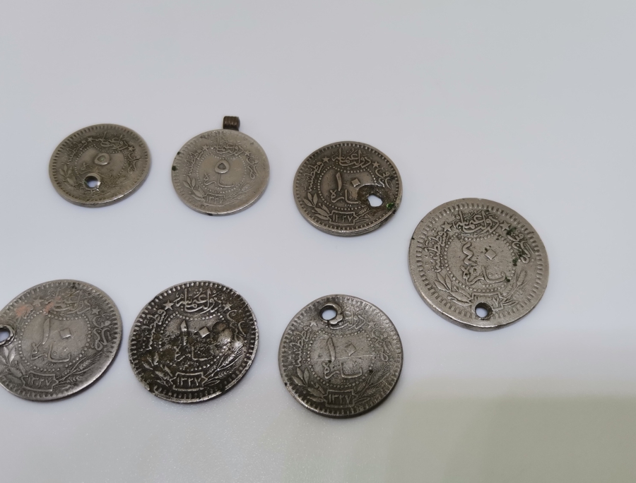 MEHMET REŞAT HAN DÖNEMİ PARA LOTU