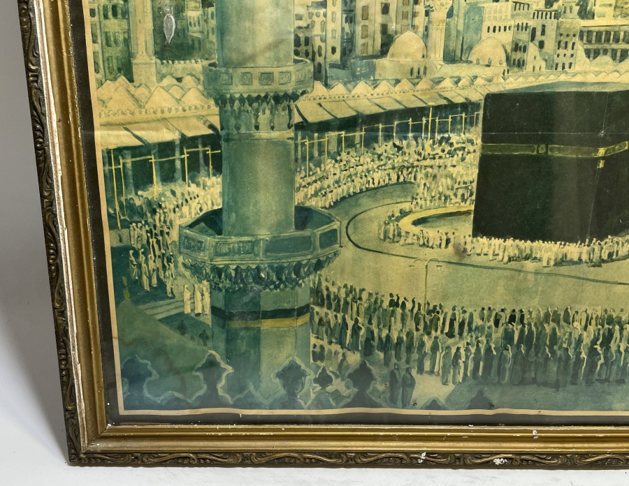 ORİJİNAL ÇERÇEVESİNDE OSMANLI SON DÖNEM ÇOK NADİR HAC VEKALETİ