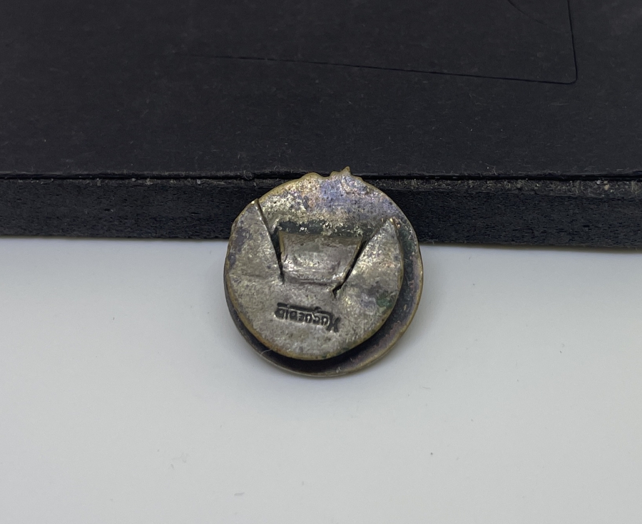 ÜZERİ OSMANLICA YAZILI ÇOK NADİR İDMAN CEMİYETİ ROZETİ