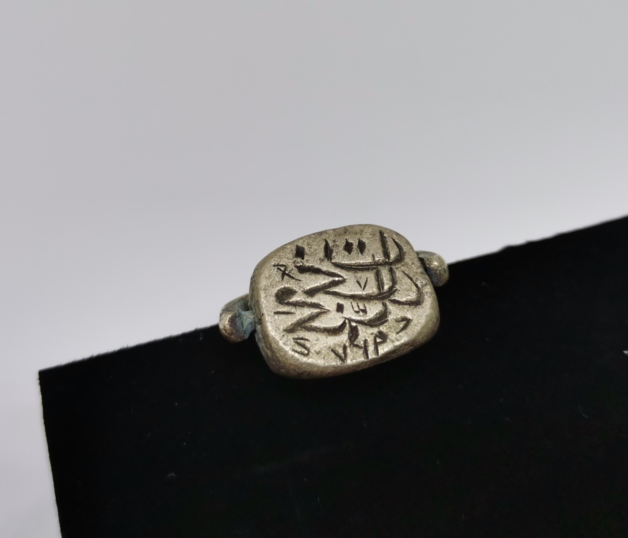 HAKKAK İŞİ EL KAZIMA DÖNERLİ MÜHÜR