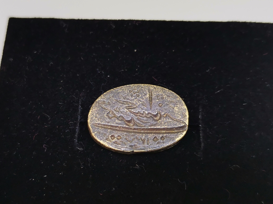 TUTMACI AY YILDIZLI YAKIN DÖNEM MÜHÜR FORMLU KOLYE UCU