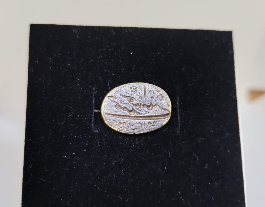 TUTMACI AY YILDIZLI YAKIN DÖNEM MÜHÜR FORMLU KOLYE UCU