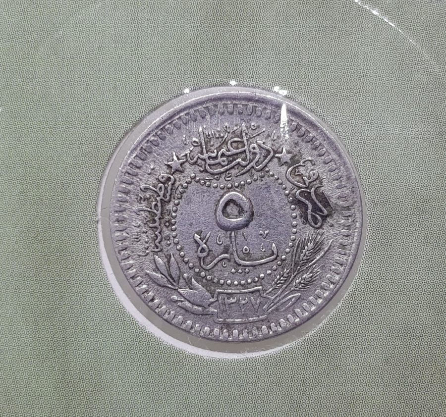 MEHMET REŞAT HAN DÖNEMİ ÇOK NADİR -RR- 5 PARA