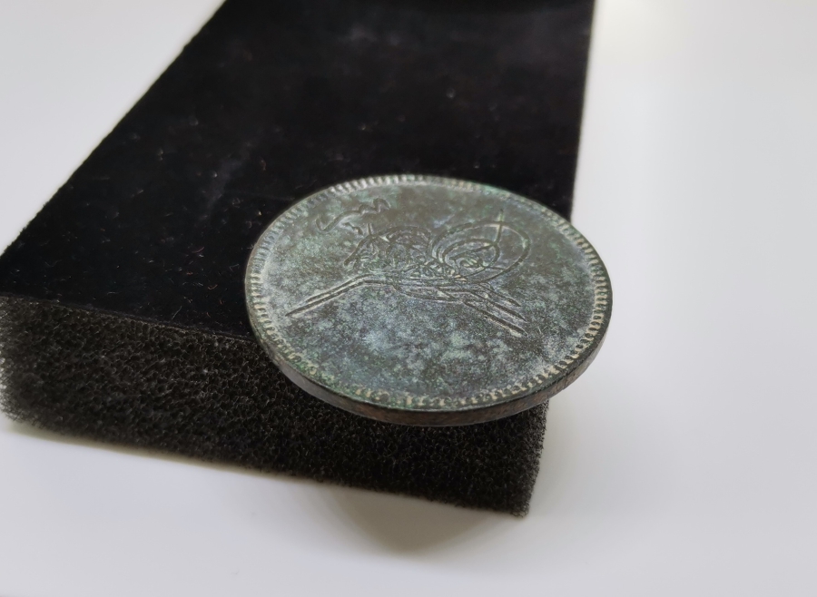 ABDÜLAZİZ HAN DÖNEMİ BAKIR 20 PARA