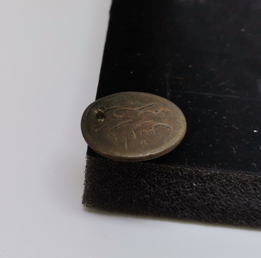 OSMANLI DÖNEMİ ÇOK NADİR MISIR MEDRESESİ ÖĞRENCİ DÜĞMESİ