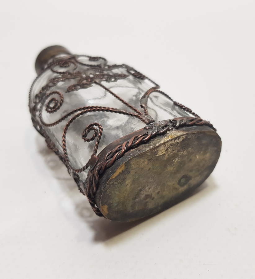 METAL GEÇME İŞÇİLİKLİ OSMANLI DÖNEMİ NADİR KOKU - PARFÜM ŞİŞESİ