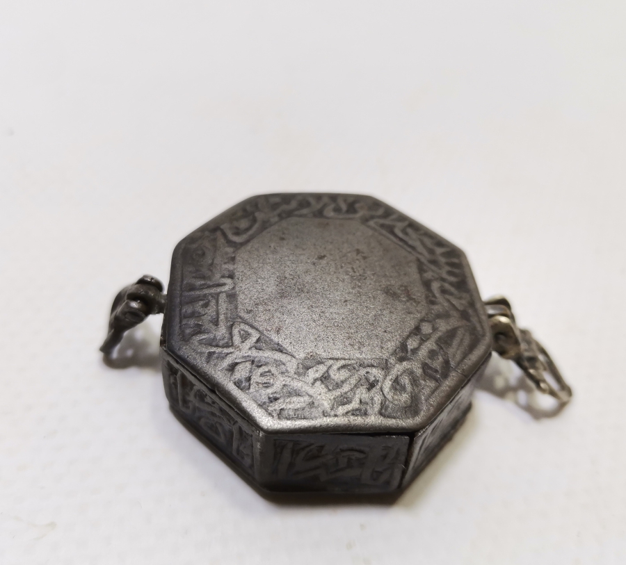 OSMANLI DÖNEMİ ÜZERİ AYETLERLE DEKORLU 1800 BAŞLARI ÇOK NADİR SANCAK KUR'AN KABI