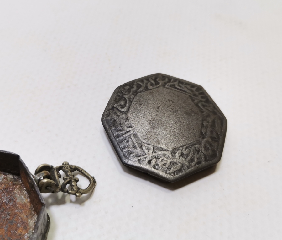 OSMANLI DÖNEMİ ÜZERİ AYETLERLE DEKORLU 1800 BAŞLARI ÇOK NADİR SANCAK KUR'AN KABI