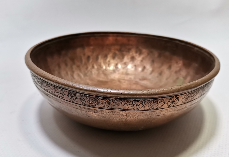 1800 BAŞLARI KALIN YAZILI ETRAFI AYETLERLE DEKORLU BÜYÜK BOY ÇOK NADİR BRONZ ŞİFA TASI